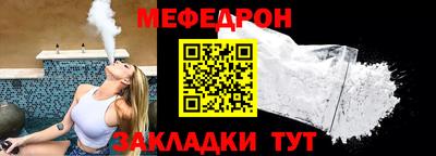 не бодяженный Ижевск
