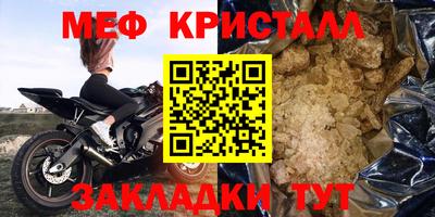 не бодяженный Ижевск