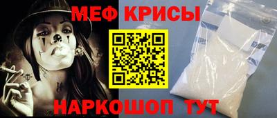 шишки Ивантеевка
