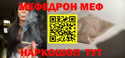 шишки Ивантеевка