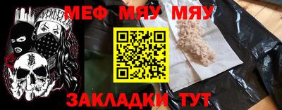 не бодяженный Ижевск