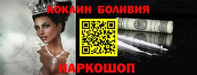 не бодяженный Ижевск