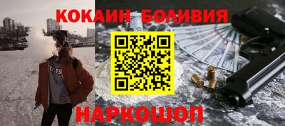 не бодяженный Ижевск
