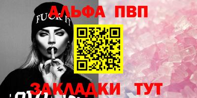 не бодяженный Ижевск