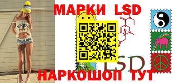 шишки Ивантеевка