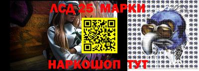 скорость Железногорск