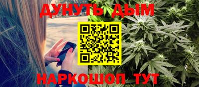 шишки Ивантеевка