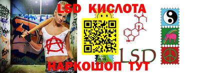 скорость Железногорск