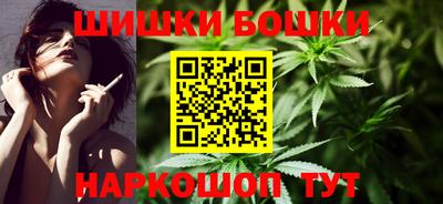 скорость Иваново