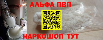 скорость Иваново