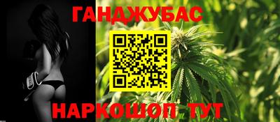 ешки Ефремов