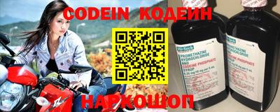 не бодяженный Ижевск