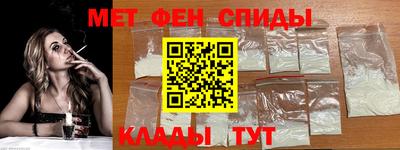 шишки Ивантеевка