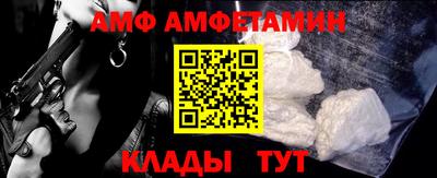 не бодяженный Ижевск