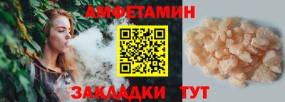 не бодяженный Ижевск