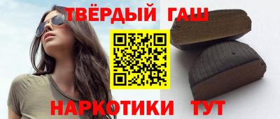 скорость Иваново