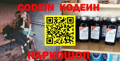 не бодяженный Ижевск