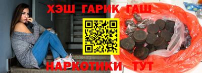ешки Ефремов