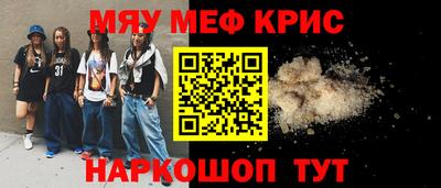 не бодяженный Ижевск